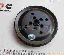 十堰雷曼汽车零部件 高品质皮带产品列表