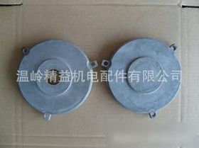 电机配件 现代工业的核心组件